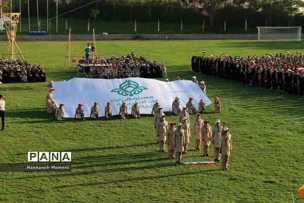 اردوی ملی پیشتازان جمهوری اسلامی ایران