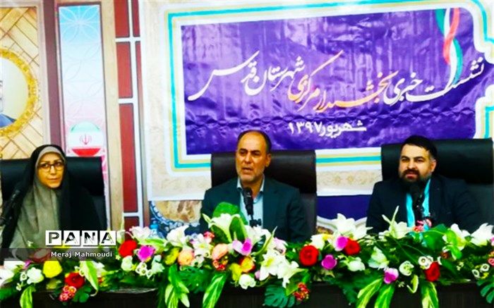 قلم خبرنگاران توانایی ایجاد انسجام و همدلی را دارد