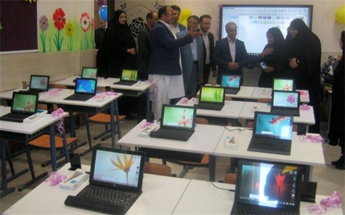 افتتاح اولین کلاس هوشمند "تعاملی الکترونیکی"در سیستان و بلوچستان