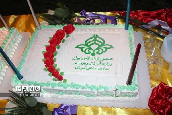 حضور دانش آموزان خراسان رضوی در اردوی ملی پیشتازان