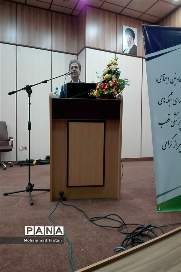 نخستین اجلاس معاونین امور اجتماعی دانشگاه‌های علوم پزشکی قطب 5