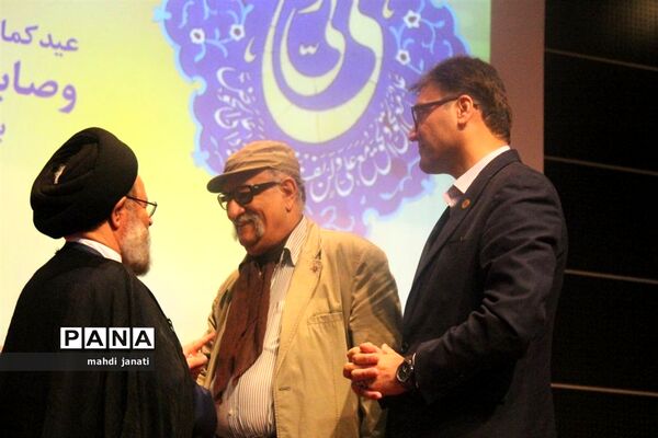 با حمایت انجمن MS و مؤسسه حقوقی حصا همایش حقوق شهروندی در قم برگزار شد