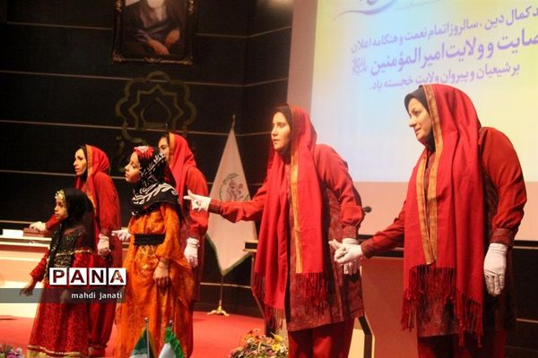 با حمایت انجمن MS و مؤسسه حقوقی حصا همایش حقوق شهروندی در قم برگزار شد