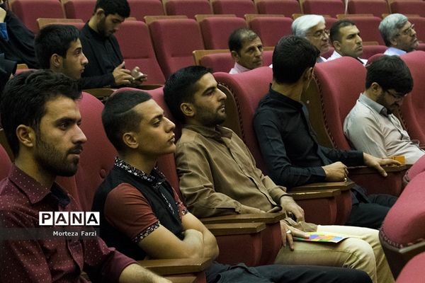 جشن بزرگ غدیر در تبریز