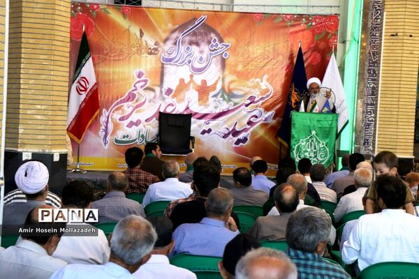 آئین بزرگداشت عید غدیر خم در ارومیه