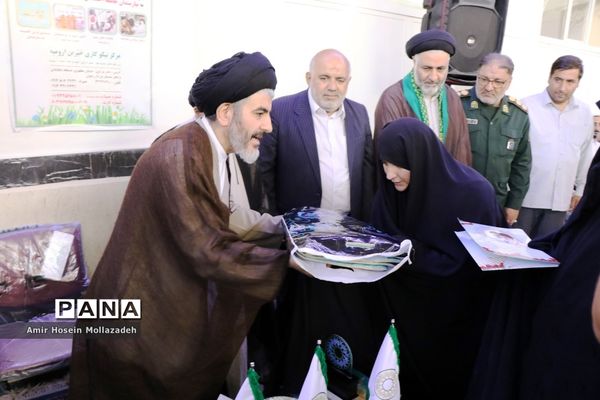 آئین بزرگداشت عید غدیر خم در ارومیه