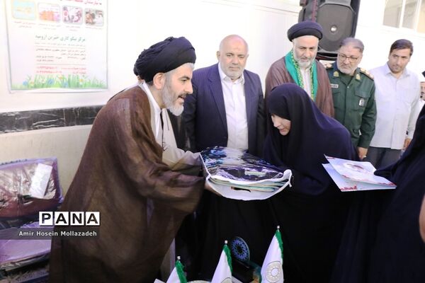 آئین بزرگداشت عید غدیر خم در ارومیه