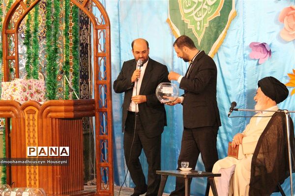 مراسم بزرگداشت عید غدیر خم در مسجد النّبی(ص) غرب تهران