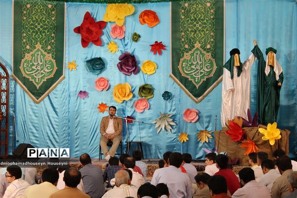 مراسم بزرگداشت عید غدیر خم در مسجد النّبی(ص) غرب تهران