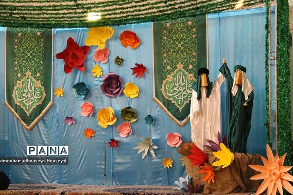 مراسم بزرگداشت عید غدیر خم در مسجد النّبی(ص) غرب تهران