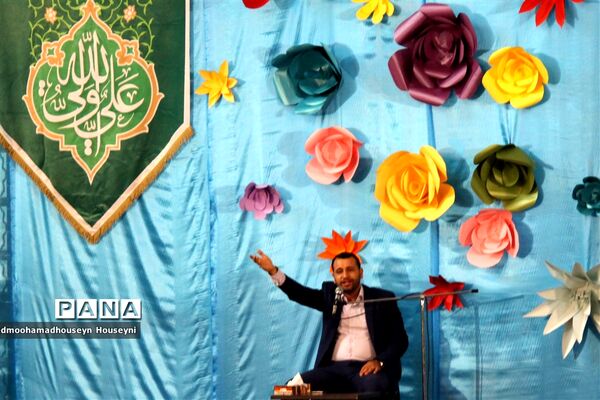 مراسم بزرگداشت عید غدیر خم در مسجد النّبی(ص) غرب تهران