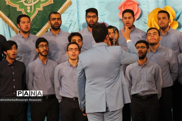 مراسم بزرگداشت عید غدیر خم در مسجد النّبی(ص) غرب تهران