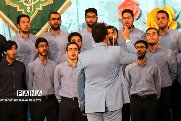 مراسم بزرگداشت عید غدیر خم در مسجد النّبی(ص) غرب تهران