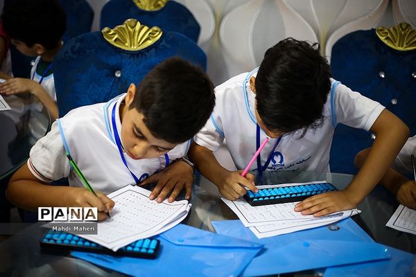 جشنواره ملی نخبگان هوشمند چرتکه  فارسی