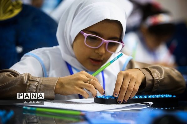 جشنواره ملی نخبگان هوشمند چرتکه  فارسی