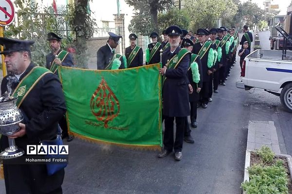 جشن عید غدیر در شیراز