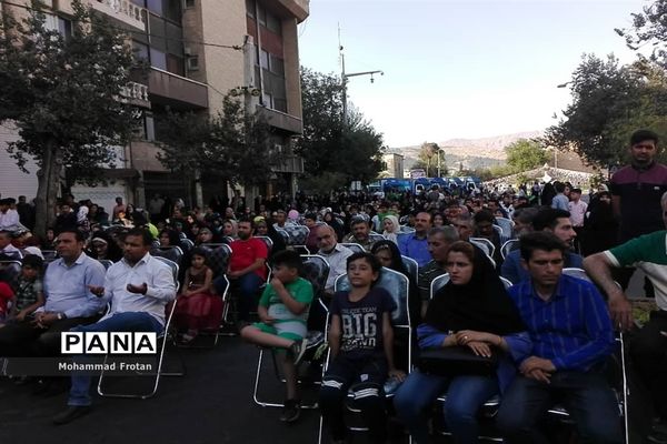 جشن عید غدیر در شیراز