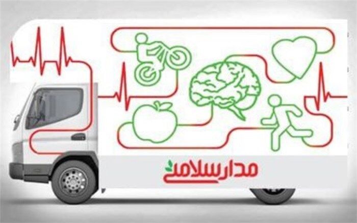 «مدار سلامتی» به لایه‌های مویرگی شهر می رود