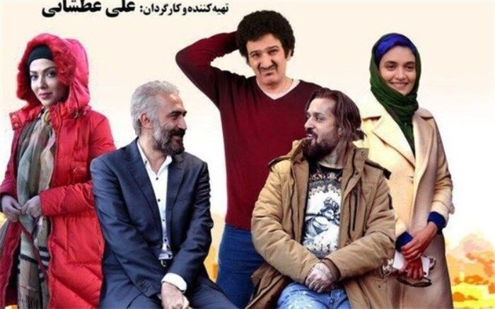 اکران کاتیوشا» در اروپا آغاز می‌شود
