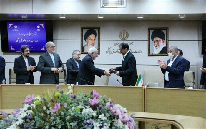 امضای تفاهم‌نامه همکاری وزراتخانه‌های امور خارجه و بهداشت