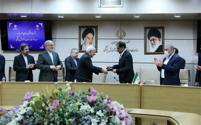 امضای تفاهم‌نامه همکاری وزراتخانه‌های امور خارجه و بهداشت