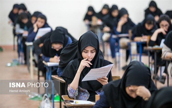 اجرای مرحله اول حذف کنکور از سال آینده