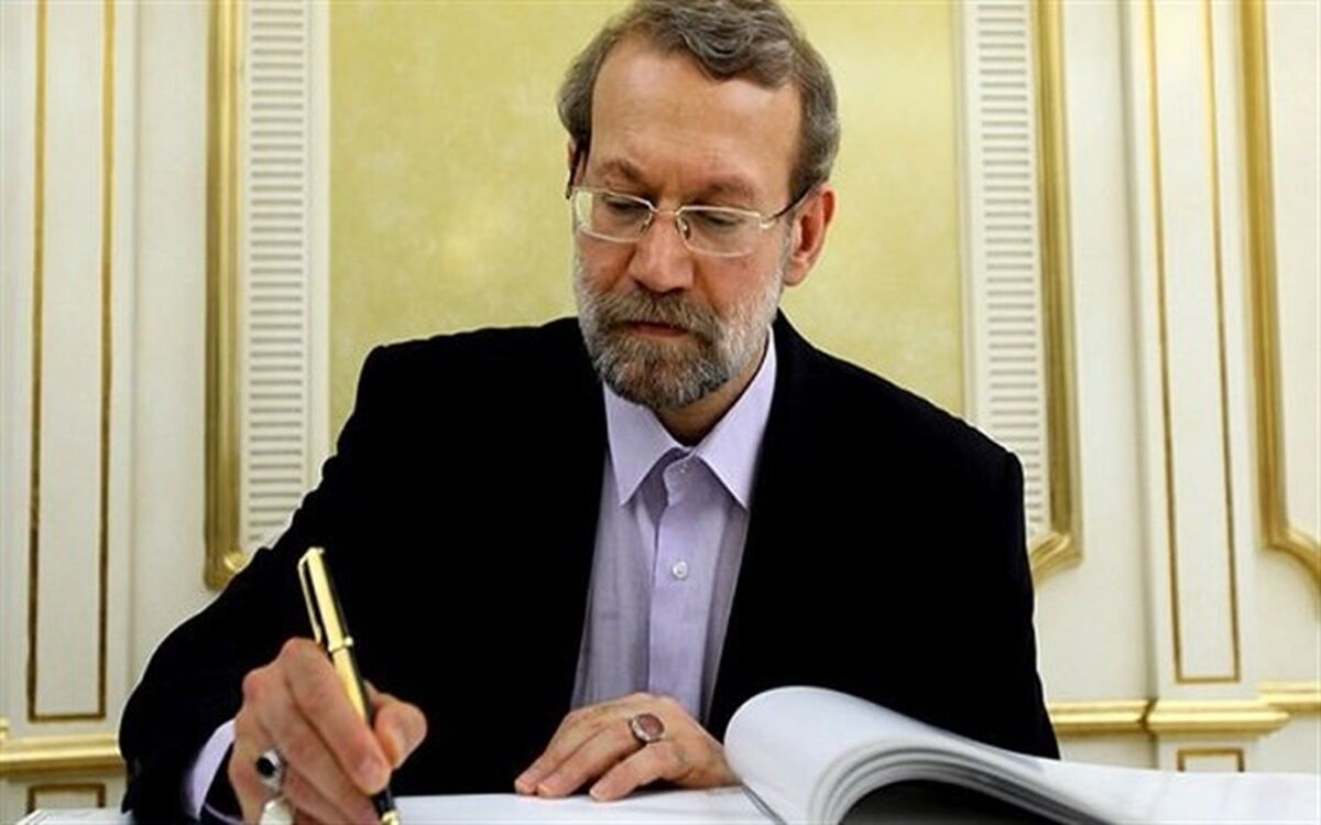 لاریجانی موفقیت ورزشکاران کشورمان را در بازی‌های آسیایی تبریک گفت