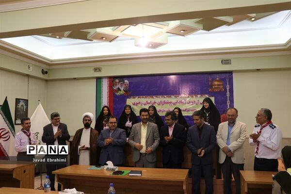 پیش اردوی دانش آموزان دختر پیشتاز خراسان رضوی شرکت کننده در اردوی ملی