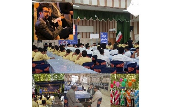 مدیر انستیتو ملی بازی سازی:شکل‌گیری طرح «بازی‌سازان فردا» نتیجه اطمینان ما به توانایی دانش‌آموزان است