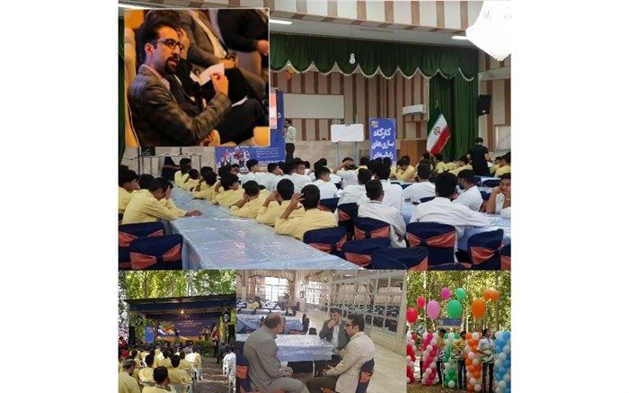 مدیر انستیتو ملی بازی سازی:شکل‌گیری طرح «بازی‌سازان فردا» نتیجه اطمینان ما به توانایی دانش‌آموزان است