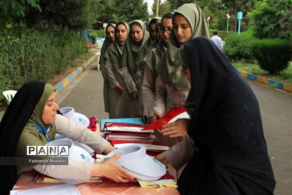 پیش‌اردوی پیشتازان دختر سازمان دانش‌آموزی مازندران