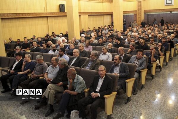 مراسم ختم سید ضیاءالدین دری