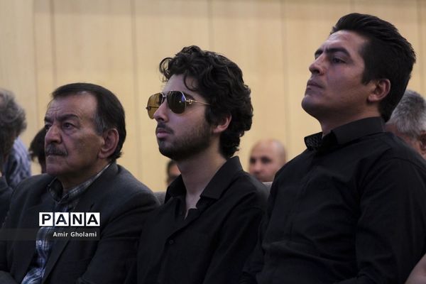 مراسم ختم سید ضیاءالدین دری