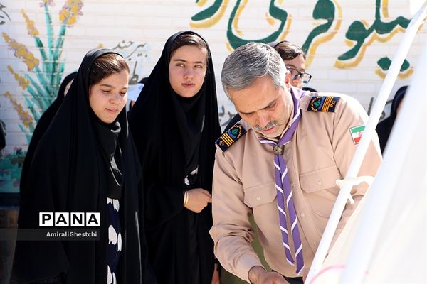 اعزام پیشتازان دختر استان خراسان جنوبی به اردو ملی 97