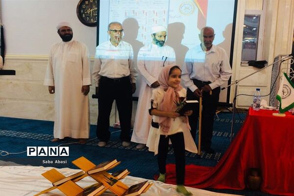 اختتامیه مکاتب قرآن تابستانی در گله دار فارس
