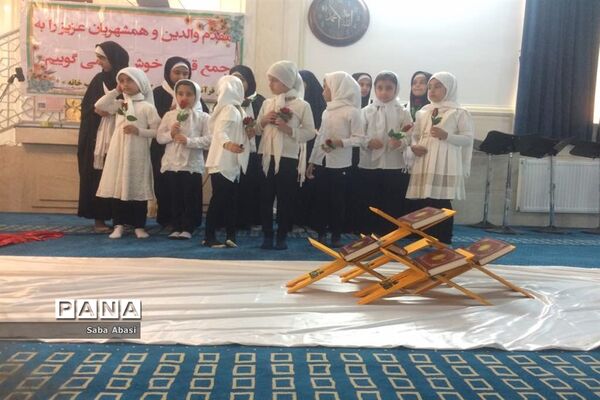 اختتامیه مکاتب قرآن تابستانی در گله دار فارس