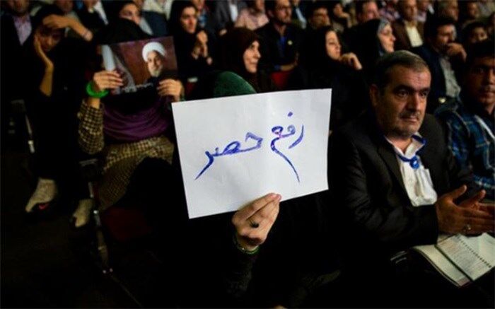 میرزایی نکو: گشایش در رفع حصر در حال انجام است