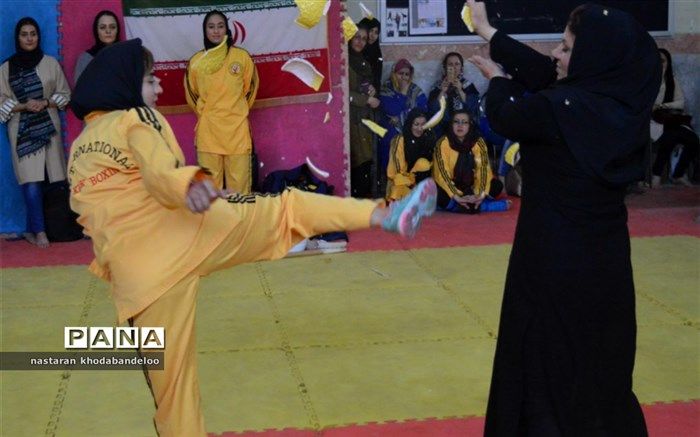 برگزاری مسابقات کونگ فوی  بانوان به میزبانی شهرقدس