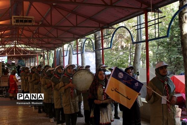 اردو ملی پیشتازان دختر سازمان دانش آموزی  جمهوری اسلامی ایران
