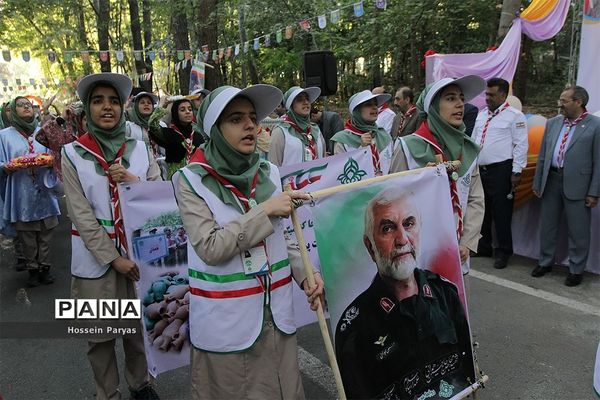 مراسم استقبال و پذیرش پیشتازان دختر در هشتمین اردوی ملی پیشتازان