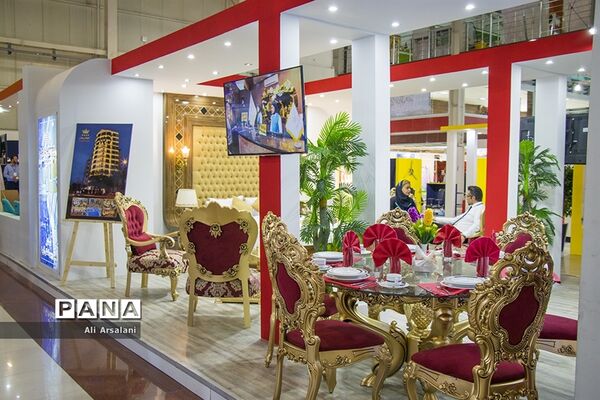 نمایشگاه ملی گردشگری و صنایع دستی در ارومیه
