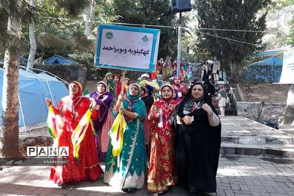 حضور دانش آموزان  پیشتاز دختر استان کهگیلویه و بویراحمد در هشتمین اردوی ملی پیشتازان کشور