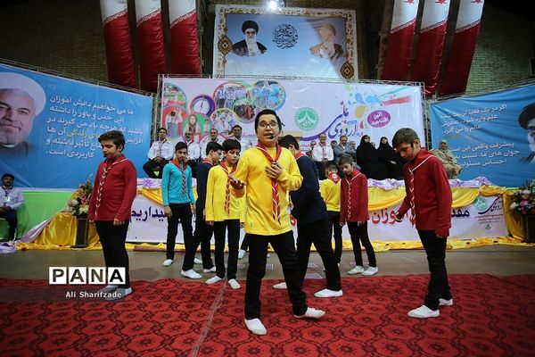 افتتاح هشتمین اردوی ملی پیشتاران دختر