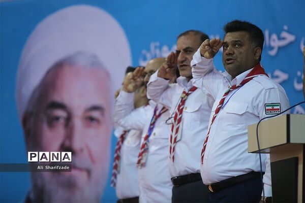 افتتاح هشتمین اردوی ملی پیشتاران دختر