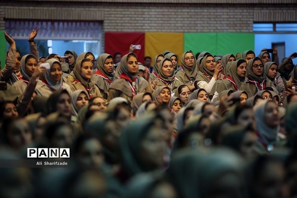 افتتاح هشتمین اردوی ملی پیشتاران دختر