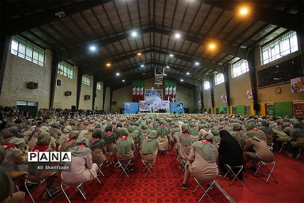 افتتاح هشتمین اردوی ملی پیشتاران دختر