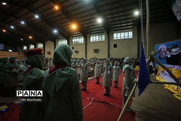 افتتاح هشتمین اردوی ملی پیشتاران دختر