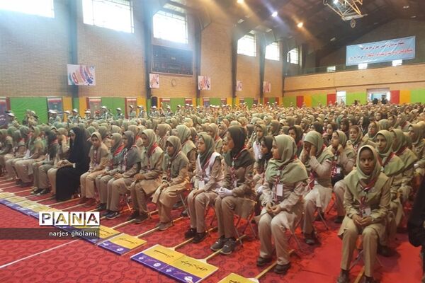 افتتاحیه اردوی ملی پیشتازان دختر، اردوگاه شهید باهنر تهران