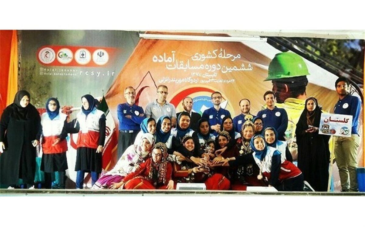 کسب مقام سوم کشوری توسط دانش آموزان کلاله ای