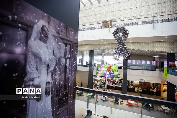 سومین جشنواره فیلم سلامت